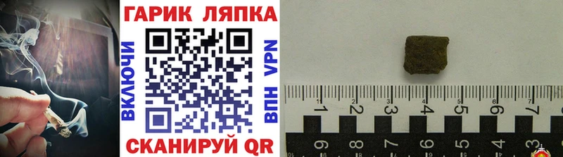A-PVP Болотное