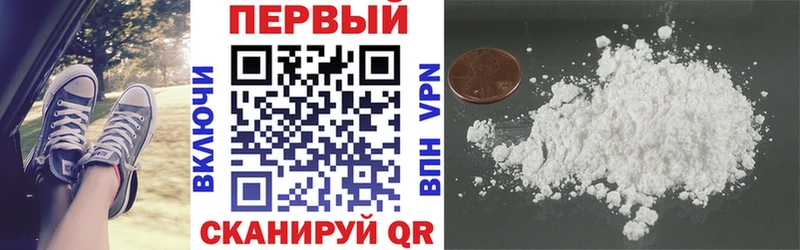 АМФЕТАМИН VHQ Болотное