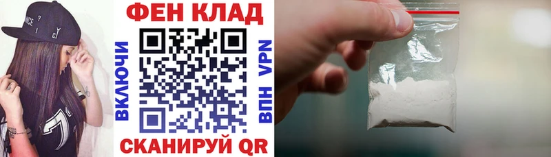 Amphetamine Розовый  как найти закладки  Болотное 