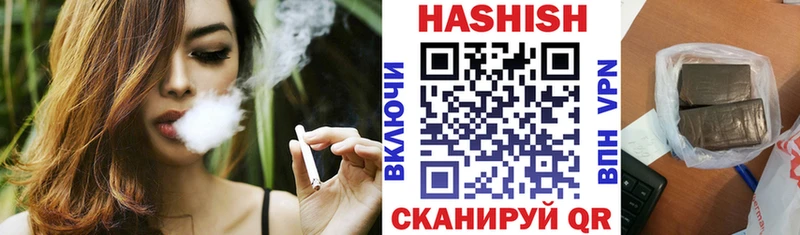 blacksprut как зайти  Болотное  Гашиш AMNESIA HAZE  цены наркотик 