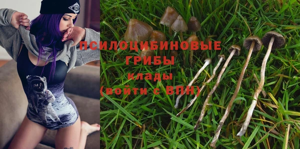 бутик Абаза