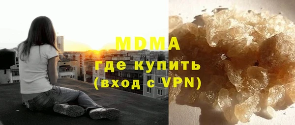 МДПВ Алексин