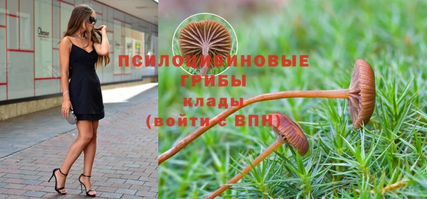 бутик Абаза