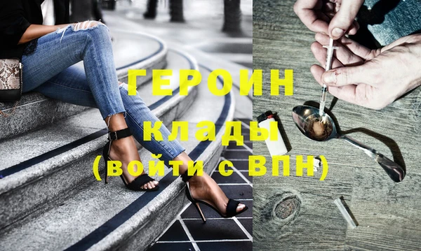 Альфа ПВП Абдулино