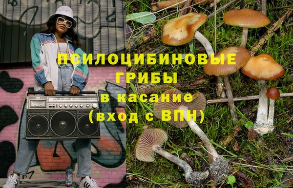 кокаин Алзамай