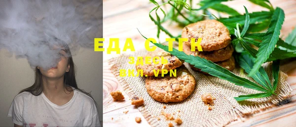 бутик Абаза