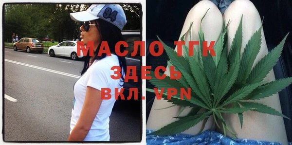 бутик Абаза