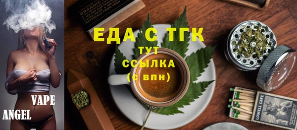 МДПВ Алексин