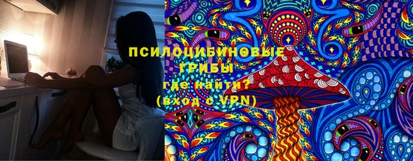 кокаин Алзамай