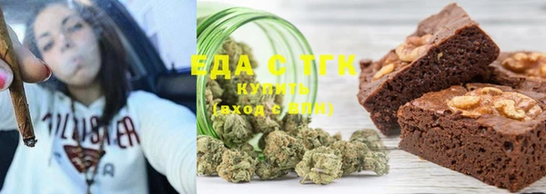 бутик Абаза
