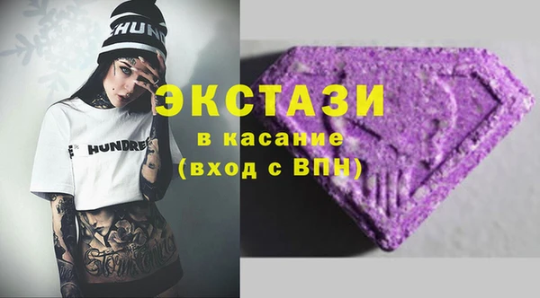 МДПВ Алексин