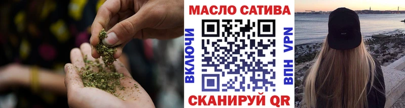 MEGA tor  магазин продажи   Болотное  Дистиллят ТГК вейп 